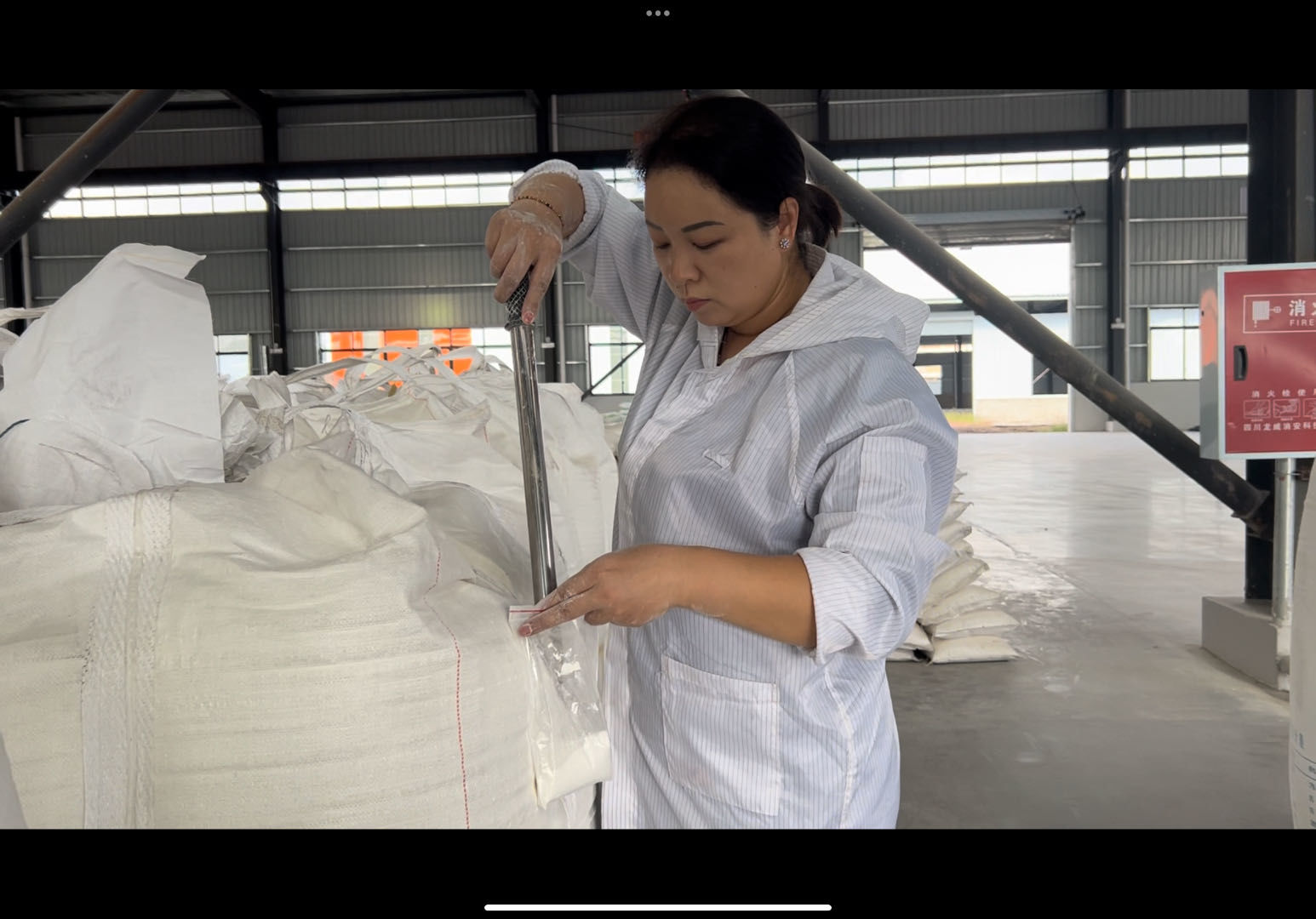 达州厂区内部环境