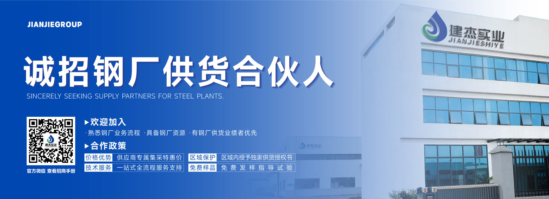 中国·太阳集团tyc4633(股份)有限公司-官方网站