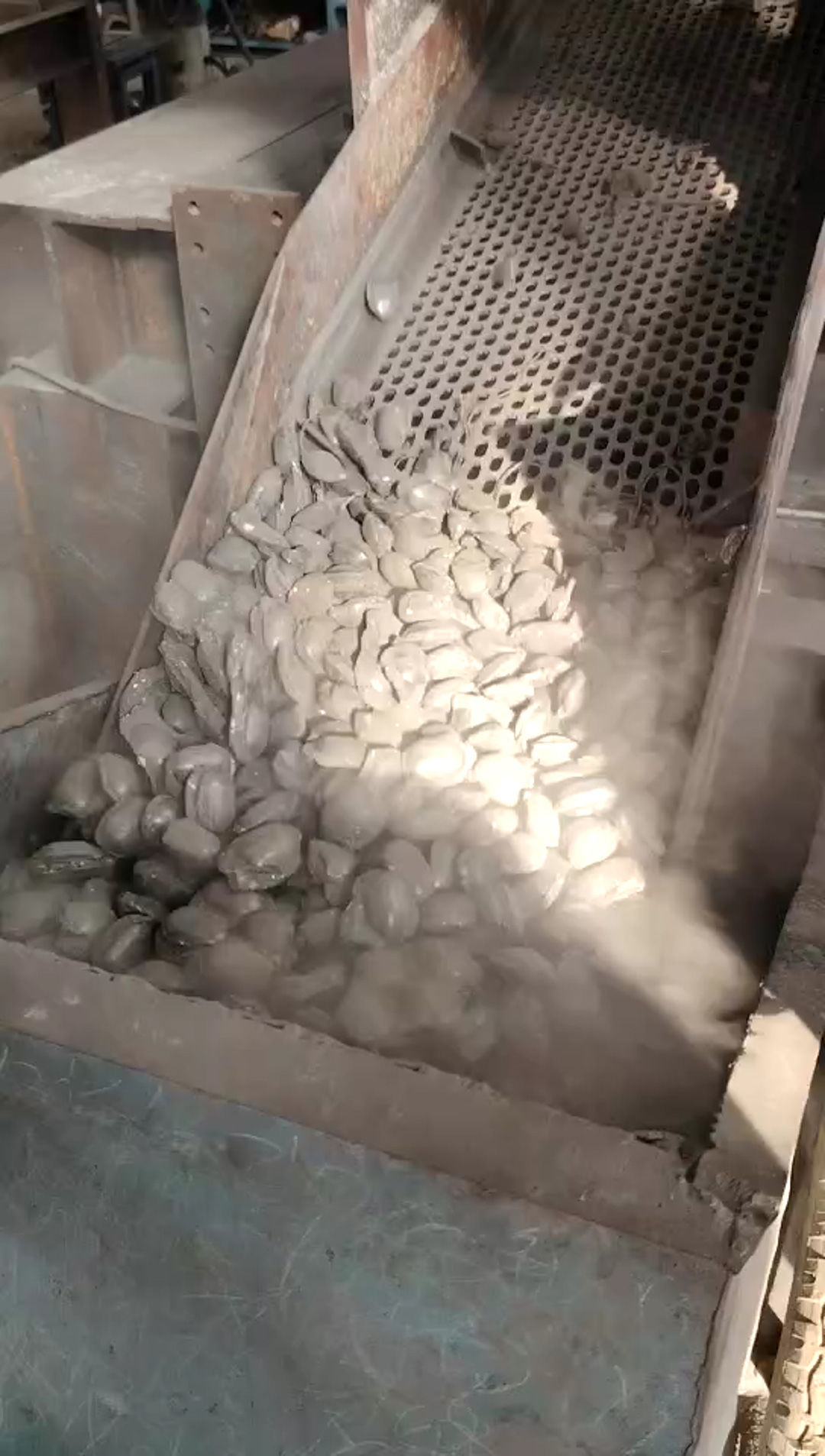 固废的处置与利用