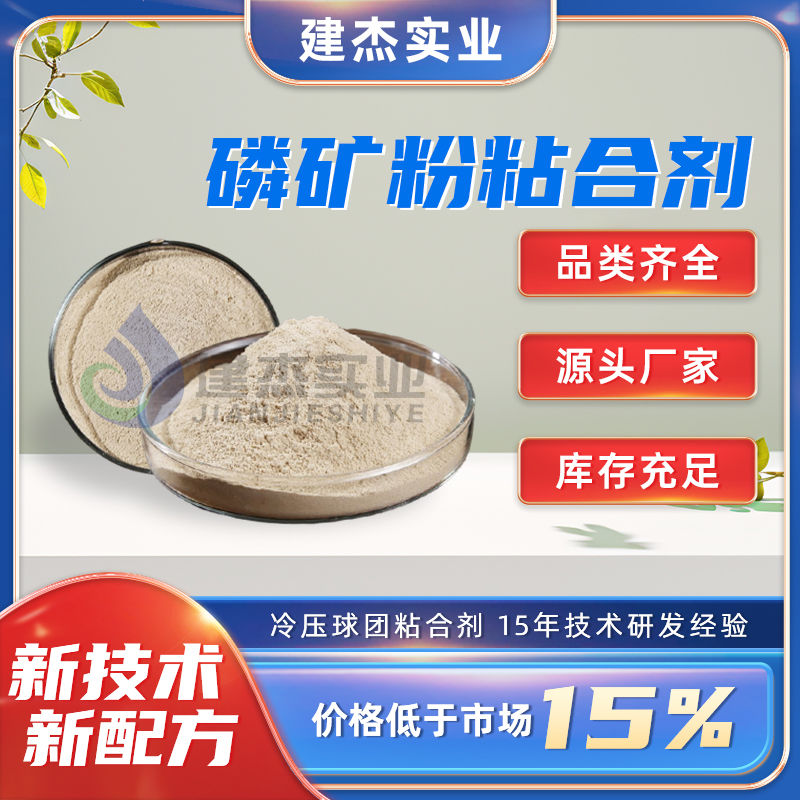 造成黄磷浑浊的原因重要包原因有哪些？